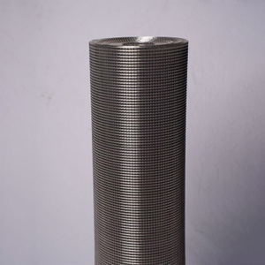 Stainless Steel Wire Mesh